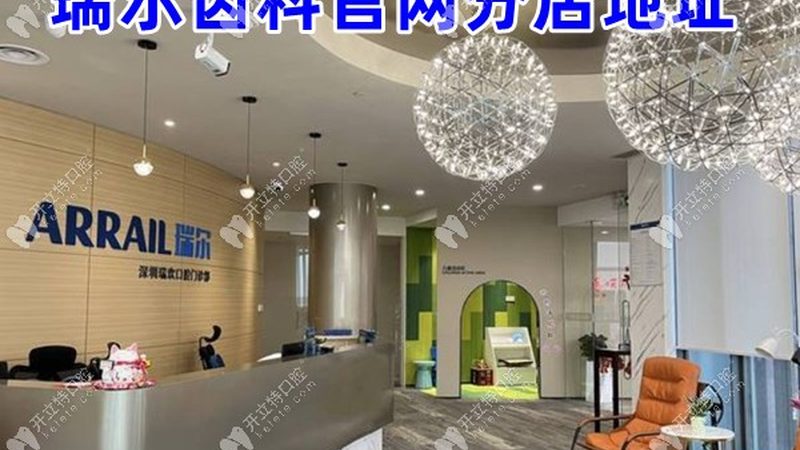 备孕前洗牙抛光，这其中的学问你了解多少？**
