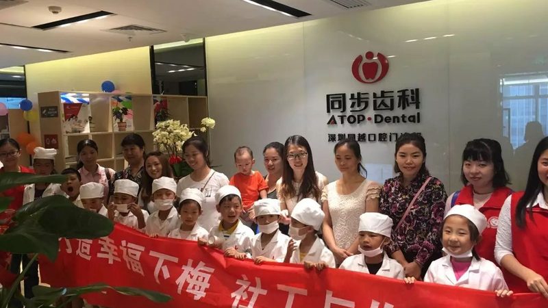 全瓷牙冠：品牌对比与使用寿命解析