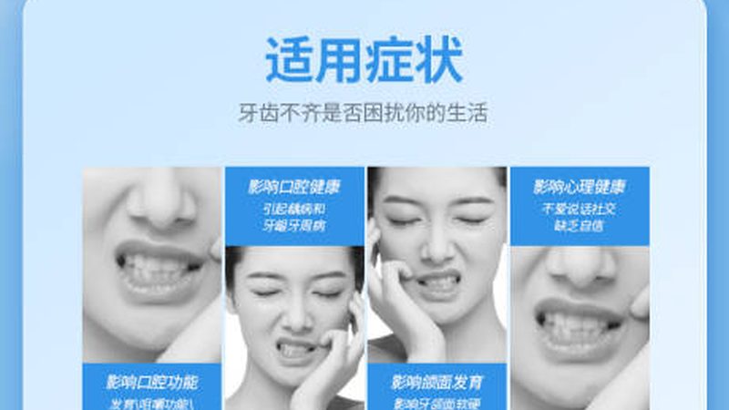 以下是一些知名的儿童口腔专用牙膏生产厂家及其地址：